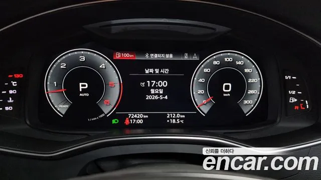 Audi A7 2020 — фото 11