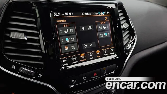 Jeep Cherokee 2022 — фото 17