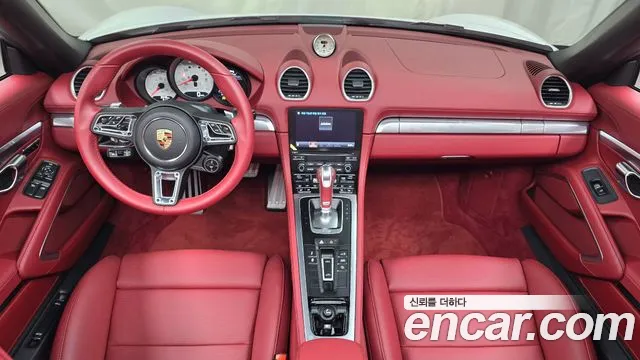 Porsche 718 2023 — фото 10