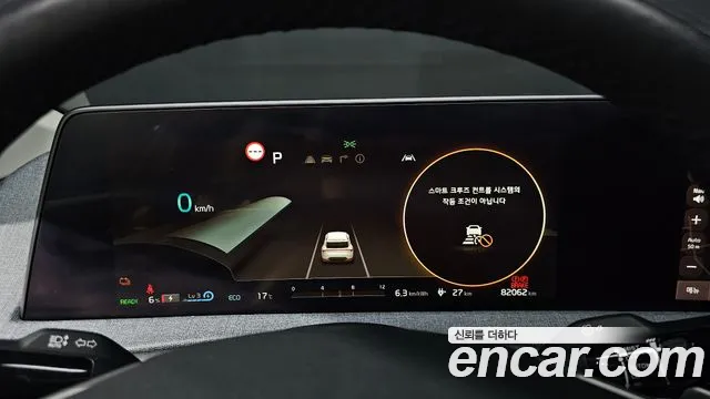 Kia EV6 2023 — фото 11