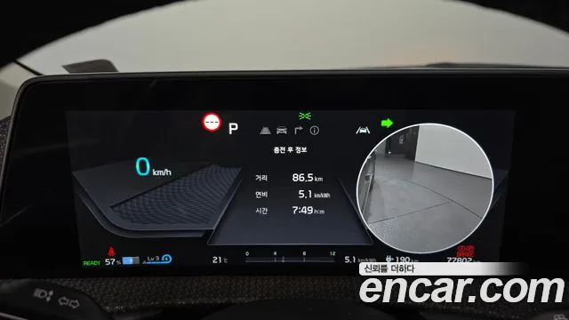 Kia EV6 2022 — фото 11