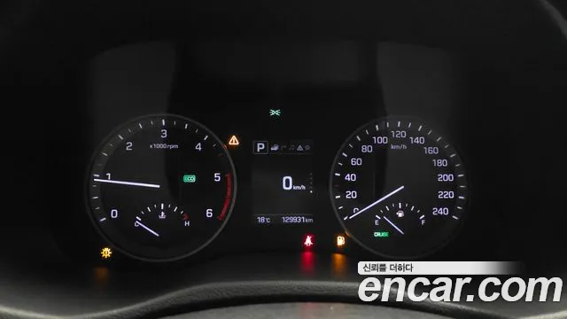Hyundai Tucson 2017 — фото 11