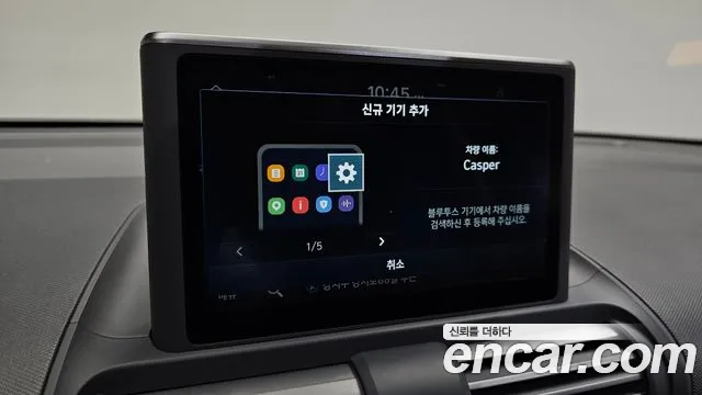 Hyundai Casper 2023 — фото 20