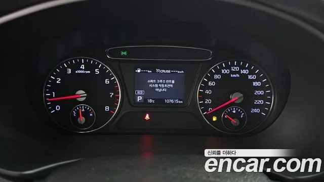 Kia Sorento 2018 — фото 11