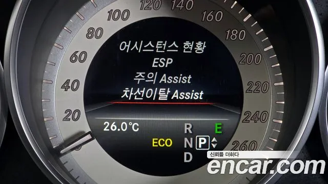 Mercedes-Benz E-Class 2014 — фото 12