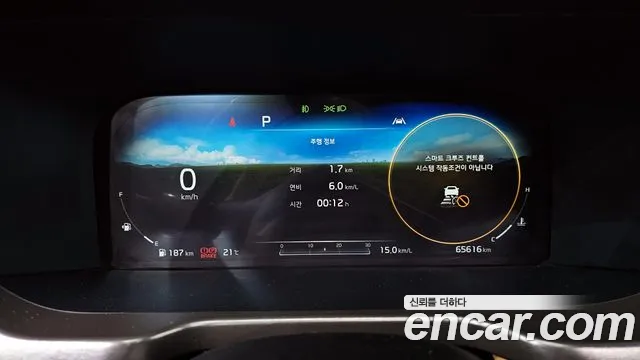 Kia Sorento 2021 — фото 8