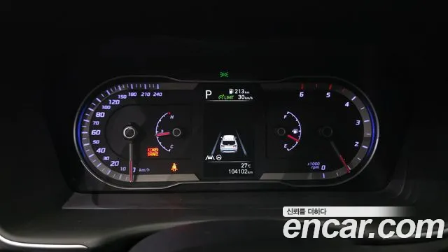 Hyundai Tucson 2023 — фото 11