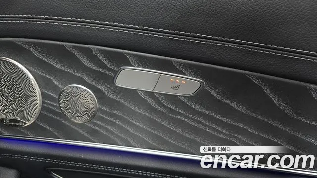 Mercedes-Benz E-Class 2022 — фото 20