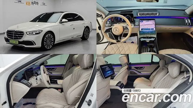 Mercedes-Benz S-Class 2023 — фото 1