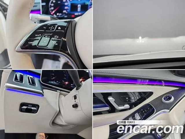 Mercedes-Benz S-Class 2023 — фото 19