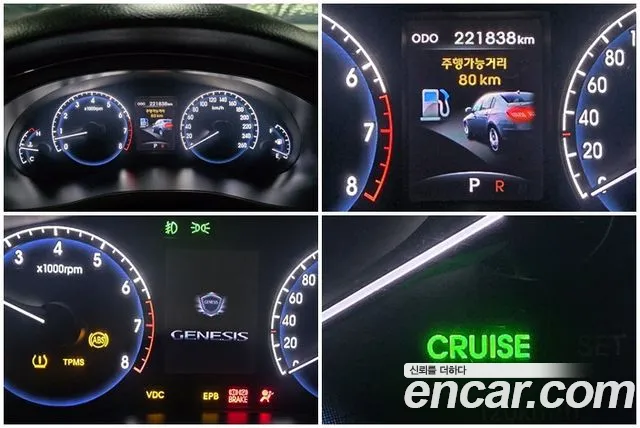 Hyundai Genesis 2011 — фото 16