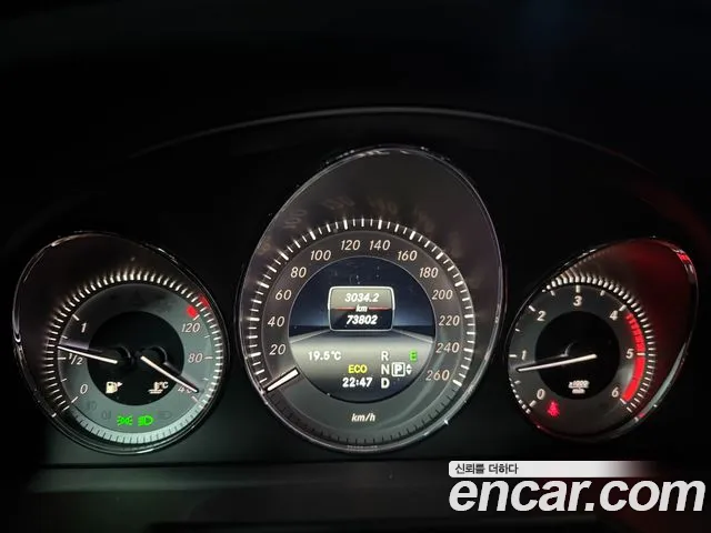 Mercedes-Benz GLK-Class 2015 — фото 8