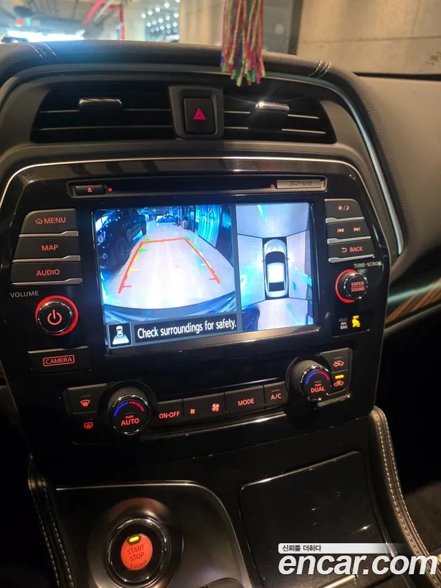 Nissan Maxima 2017 — фото 13
