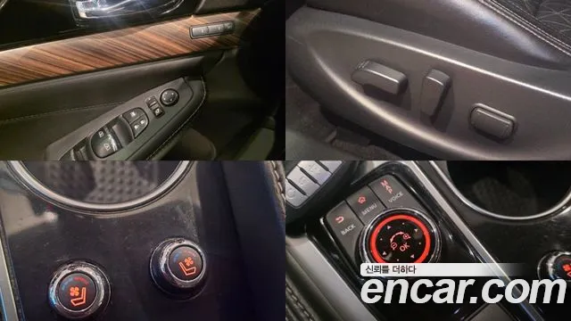 Nissan Maxima 2017 — фото 19