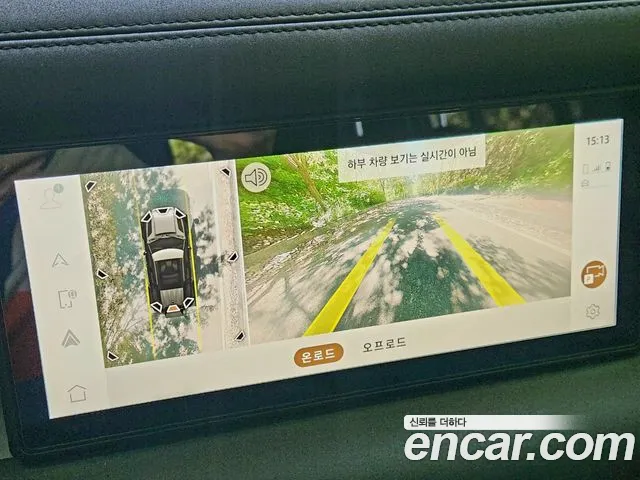 Land Rover Defender 2020 — фото 16