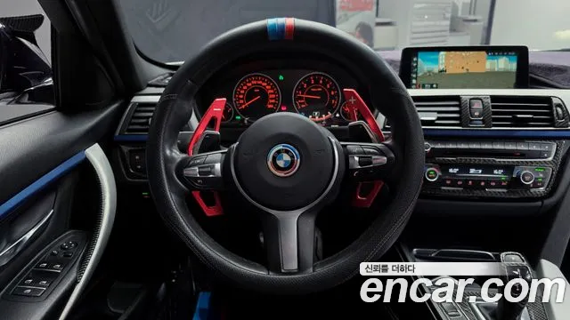 BMW 3-Series 2017 — фото 13