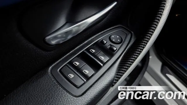 BMW 3-Series 2017 — фото 14