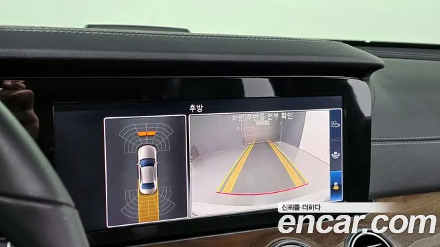 Mercedes-Benz E-Class 2020 — фото 15