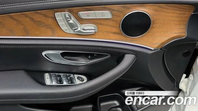 Mercedes-Benz E-Class 2020 — фото 19