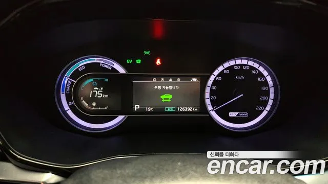 Kia Niro 2020 — фото 11