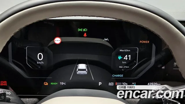 Kia EV3 2025 — фото 10