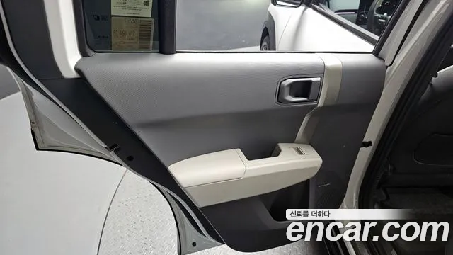 Kia EV3 2025 — фото 14