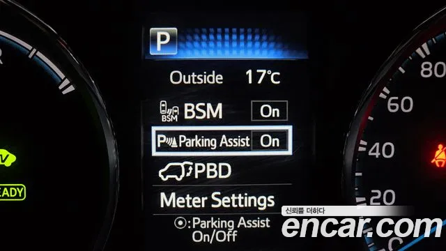Toyota RAV4 2018 — фото 16
