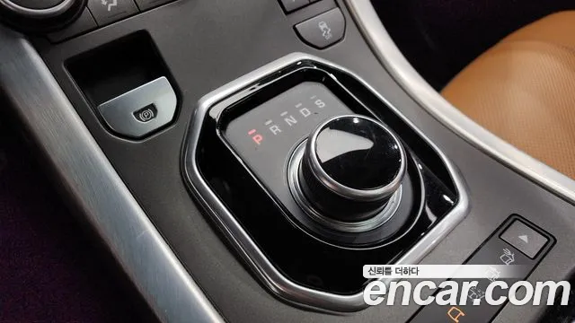 Land Rover Range Rover Evoque 2018 — фото 9