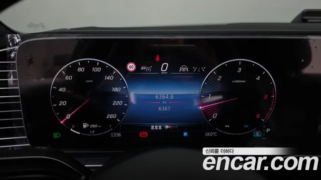 Mercedes-Benz GLE-Class 2023 — фото 11