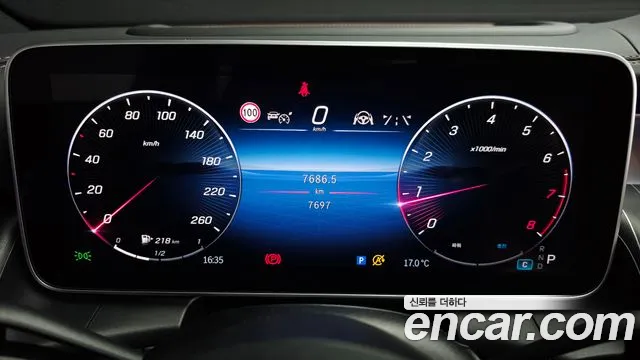 Mercedes-Benz GLC-Class 2024 — фото 11