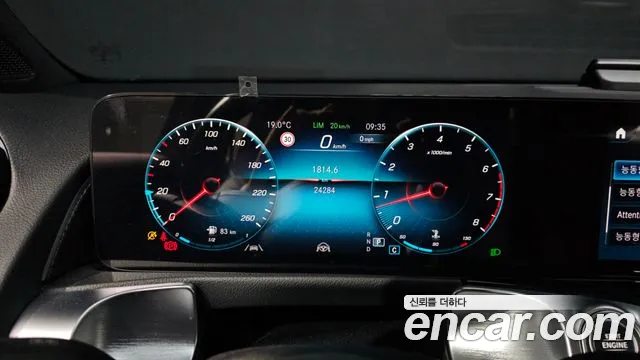 Mercedes-Benz GLB-Class 2022 — фото 11