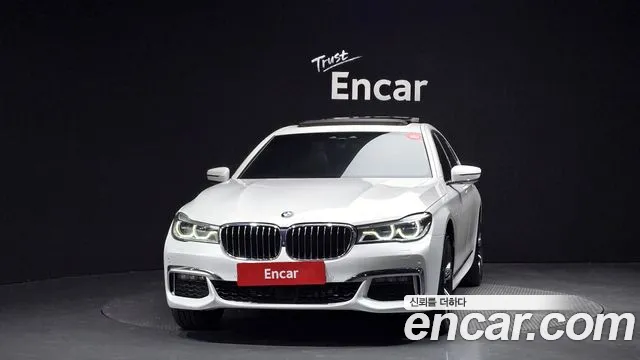 BMW 7-Series 2018 — фото 3
