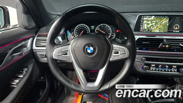 BMW 7-Series 2018 — фото 13