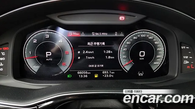 Audi Q7 2023 — фото 10