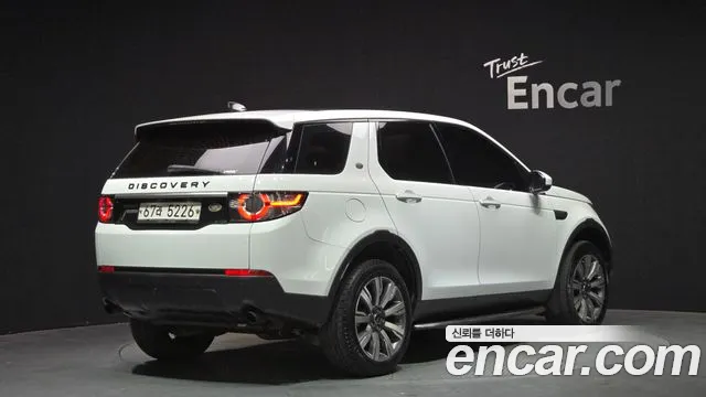 Land Rover Discovery Sport 2017 — фото 2
