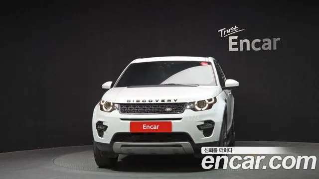 Land Rover Discovery Sport 2017 — фото 3