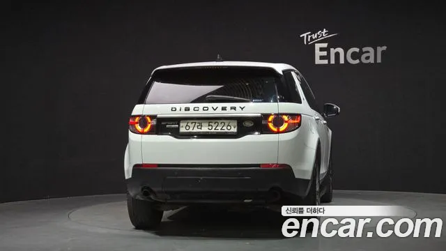 Land Rover Discovery Sport 2017 — фото 4
