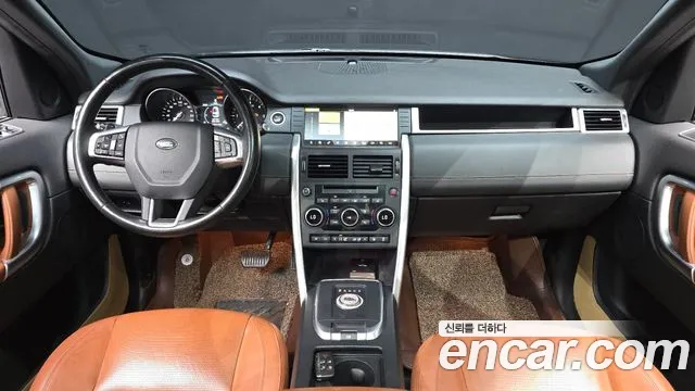 Land Rover Discovery Sport 2017 — фото 7