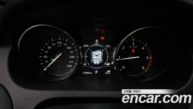 Land Rover Discovery Sport 2017 — фото 8
