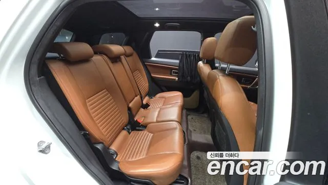 Land Rover Discovery Sport 2017 — фото 12