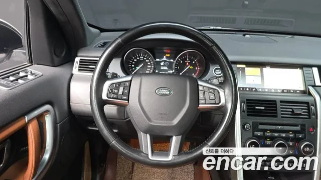 Land Rover Discovery Sport 2017 — фото 13