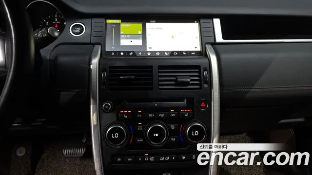 Land Rover Discovery Sport 2017 — фото 14