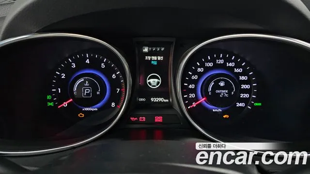 Hyundai Maxcruz 2016 — фото 11