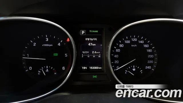 Hyundai Santafe 2016 — фото 11