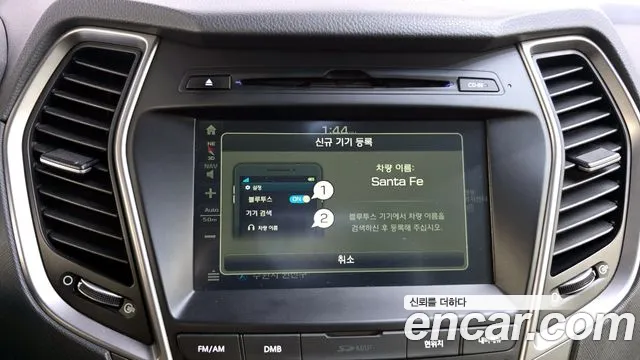 Hyundai Santafe 2016 — фото 19