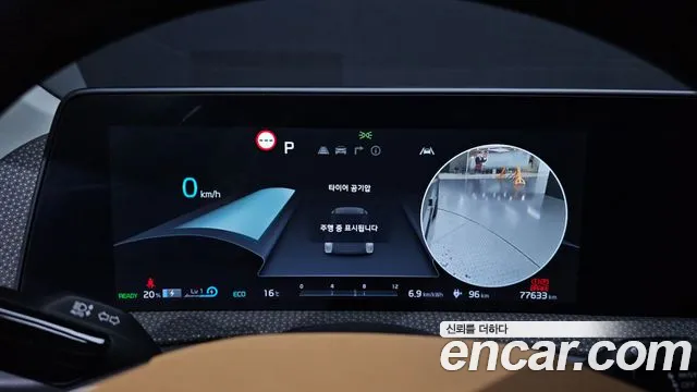 Kia EV6 2023 — фото 11