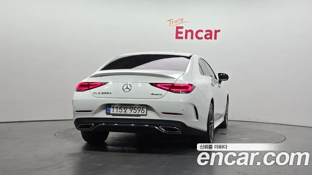 Mercedes-Benz CLS-Class 2023 — фото 4