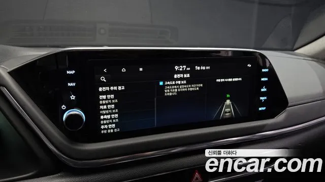 Hyundai Sonata 2022 — фото 18