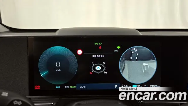 Hyundai Kona 2023 — фото 11