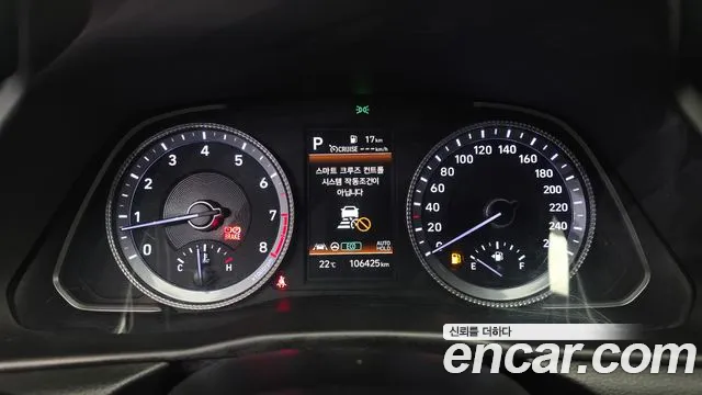 Hyundai Sonata 2022 — фото 11
